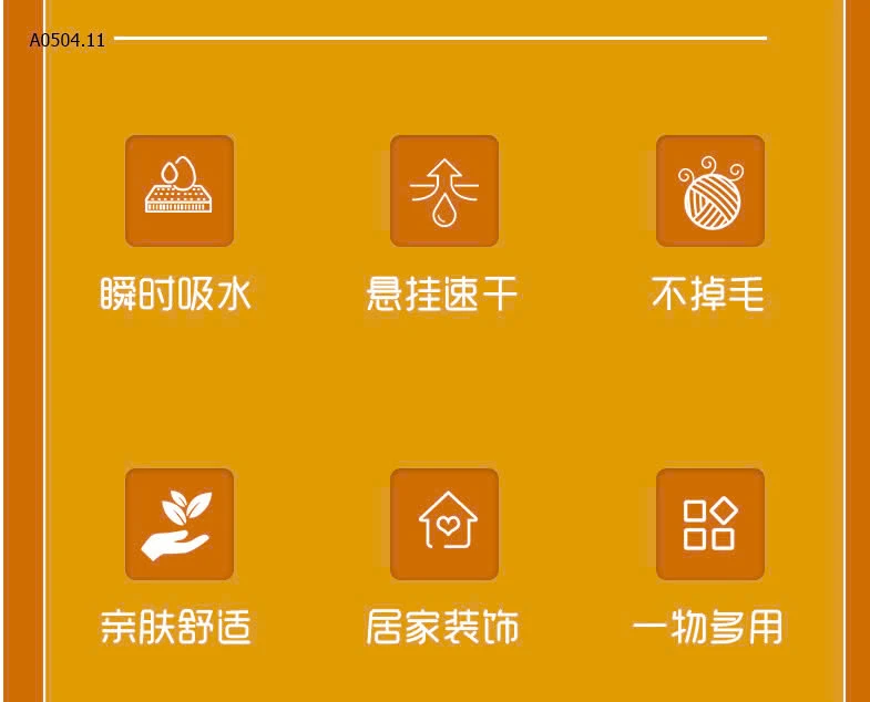 KHĂN LAU TAY NHÀ BẾP NGỘ NGHĨNH -sỉ 44k