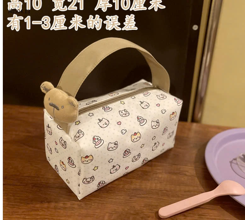 TÚI ĐỰNG MỸ PHẨM MÈO DỄ THƯƠNG-sỉ 36k