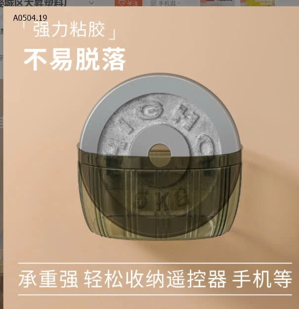 SET 2 GIỎ ĐỰNG HÀNH TỎI-sỉ 56k/set 2c mix màu