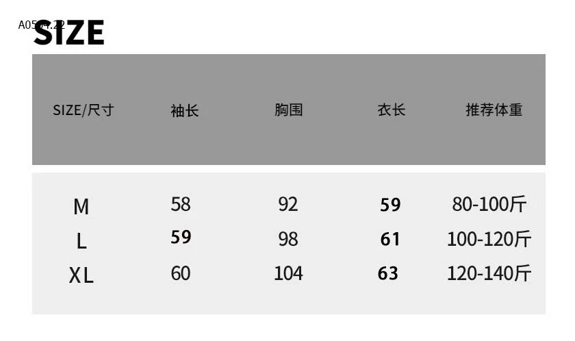 ÁO DỆT KIM CHỐNG NẮNG-sỉ 99k