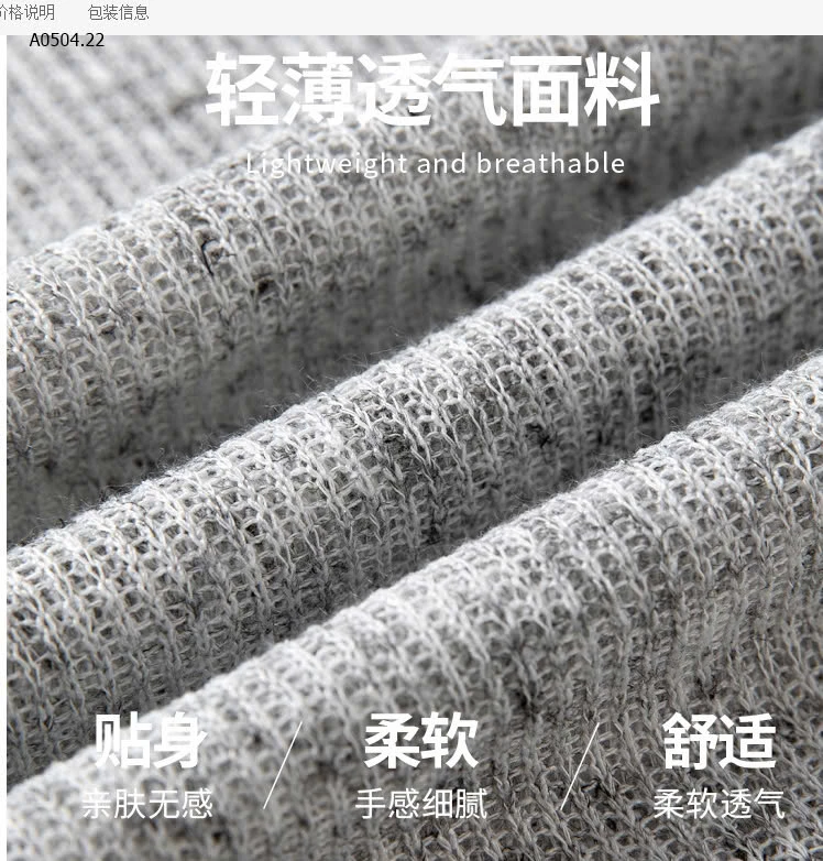 ÁO DỆT KIM CHỐNG NẮNG-sỉ 99k