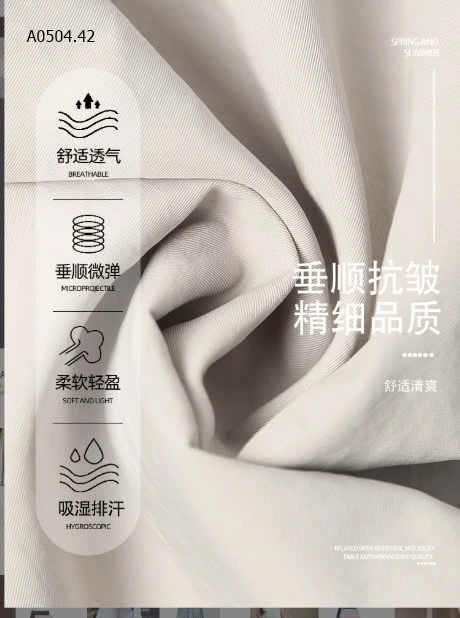 QUẦN ỐNG RỘNG NỮ CẠP CHUN -sỉ 100k