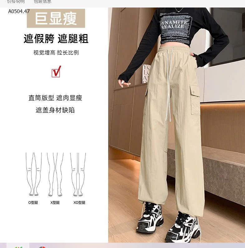 QUẦN TÚI HỘP CHO NỮ -sỉ 98k