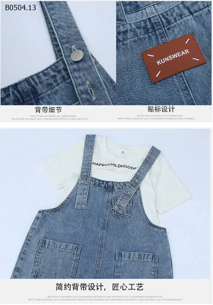 YẾM JEANS SZ ĐẠI -sỉ 185k