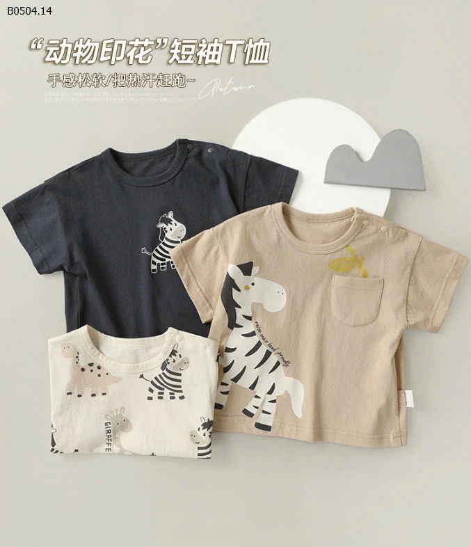 ÁO  CHO BÉ TRAI CUTE PANDA’S -sỉ 88k