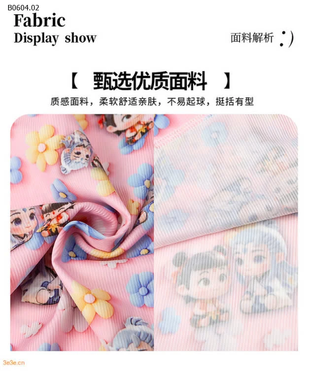 ÁO THUN NATRA-sỉ 130k