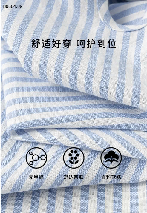 VÁY KẺ SỌC CHO BG BABY.CITY\-sỉ 195k