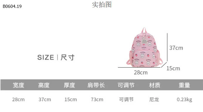 BALO CHO BÉ9-sỉ 144k