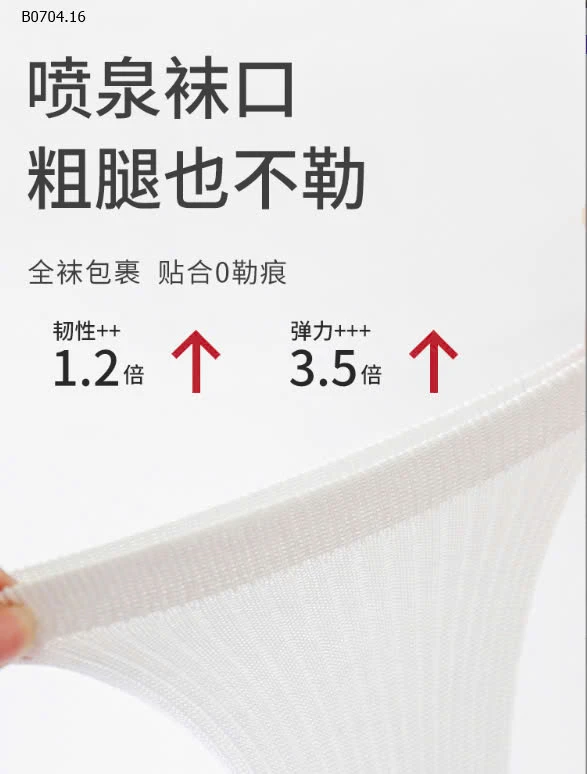 SET 5đ TẤT NEMO CHO BÉ-sỉ 89k/set 5 đôi 