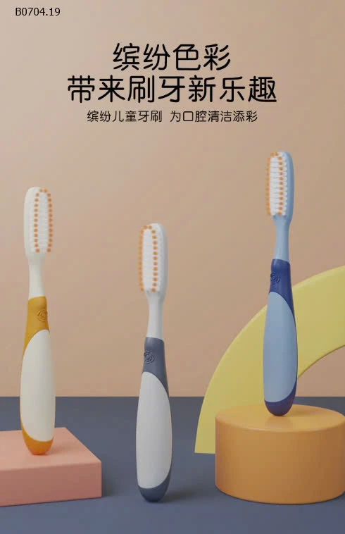 SET 6 BÀN CHẢI CHO BÉ -sỉ 50k