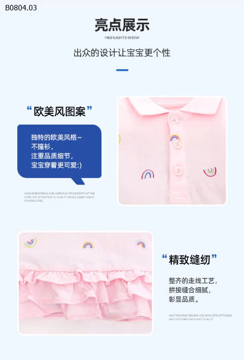 Váy polo chuẩn hãng Maven-sỉ 130k