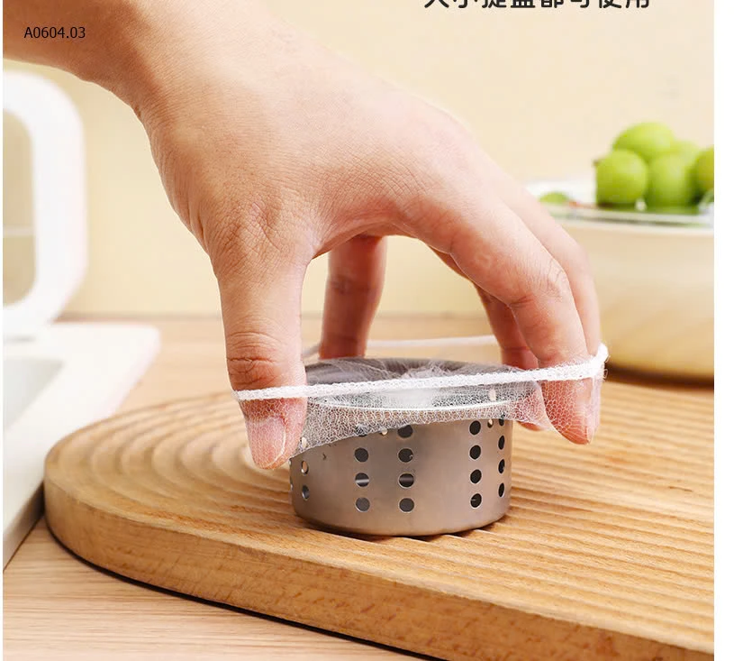 SET 2 HỘP LƯỚI LỌC RÁC (TỔNG 200C)-sỉ 55k/set 2 hộp 
