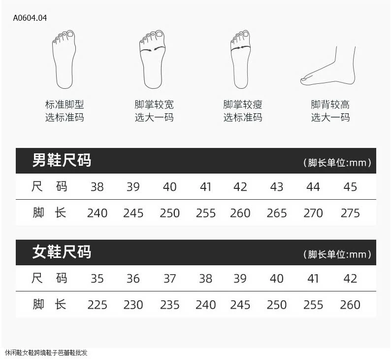 GIÀY LƯỜI CHO NỮsỉ 125k