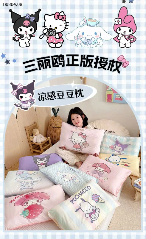 GỐI ĐẦU CHO BÉ -sỉ 95k