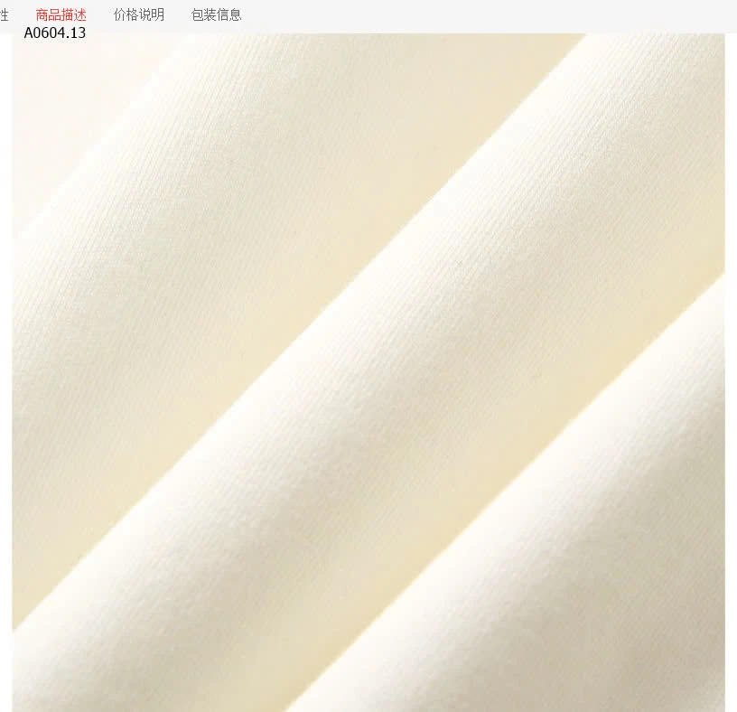 Áo phông cotton INBLUE NEW IN-sỉ 171k