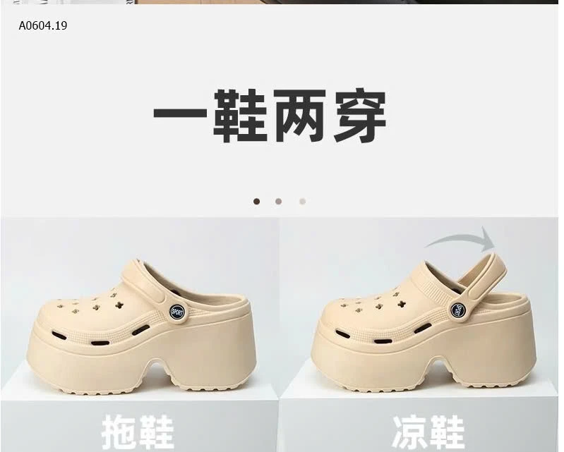 SỤC ĐẾ CAO -sỉ 94k