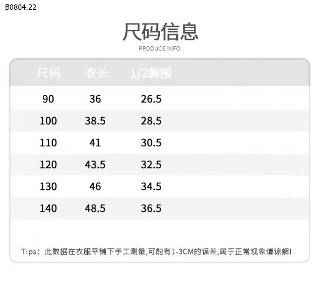 SET 3 ÁO CHO BÉ TRAI-sỉ 182k/set 3c 
