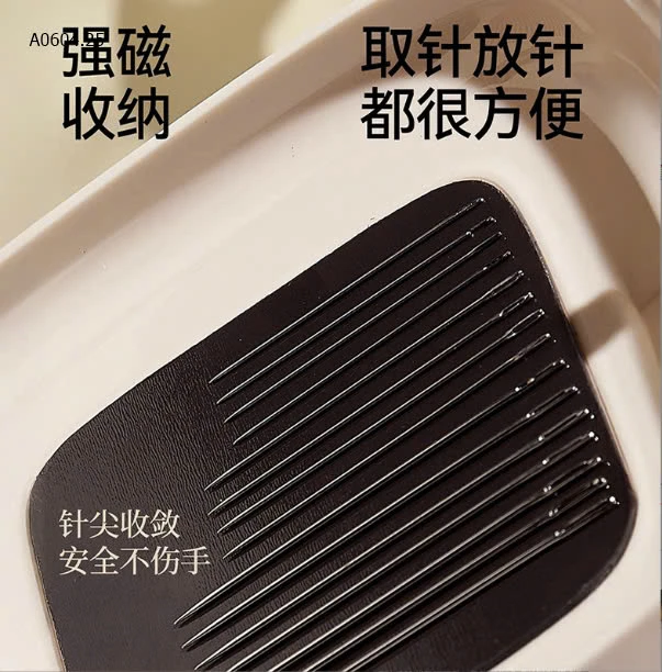 HỘP KIM CHỈ ĐA NĂNG-sỉ 65k