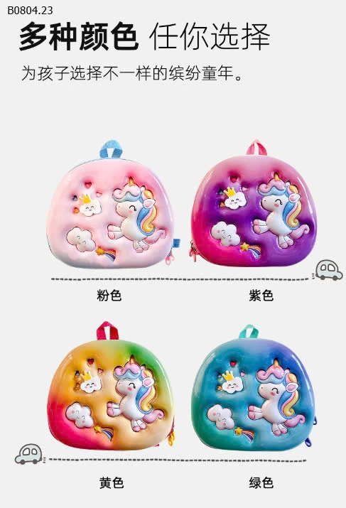 BALO 3D CUTE CHO BÉ -sỉ 117k