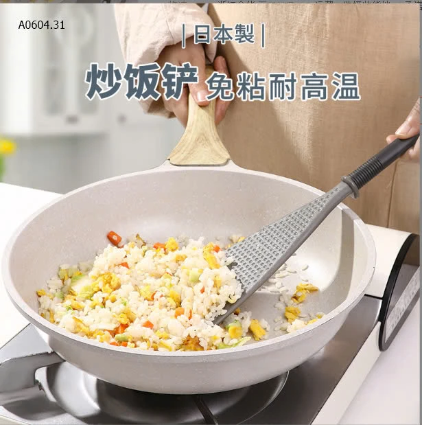 MUÔI ĐẢO CHỊU NHIỆT NHẬT BẢNsỉ 55k