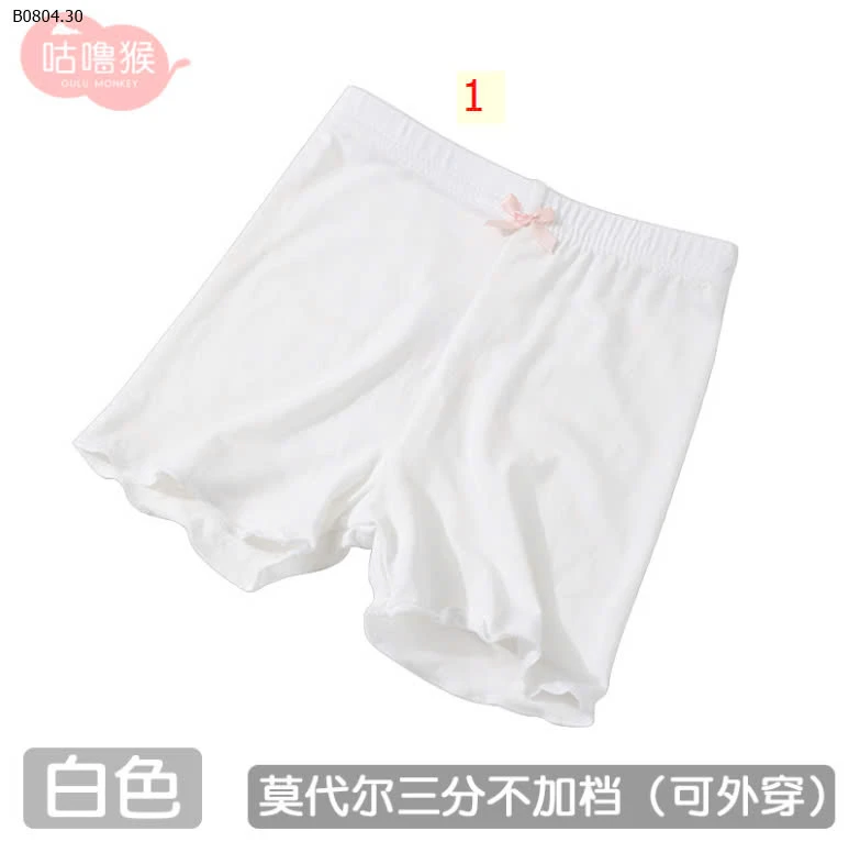 SET QUẦN MẶC TRONG VÁY-sỉ 75k/set 4c mix màu