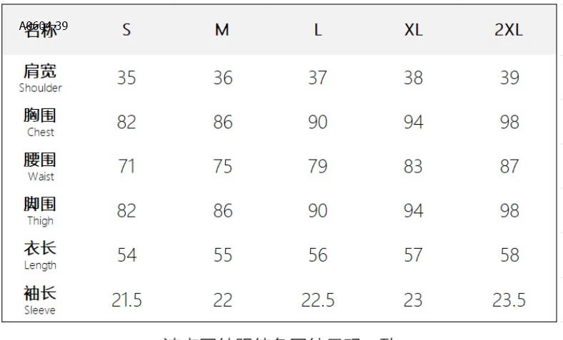 ÁO THUN LƯỚI  NHÀ CANVAUS-sỉ 170k