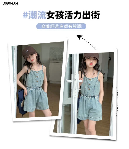 SÉT BỘ JEANS 2 DÂY CHO BÉ GÁI SZ ĐẠI-sỉ 218k