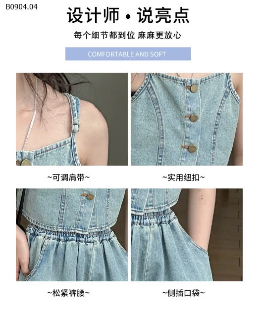 SÉT BỘ JEANS 2 DÂY CHO BÉ GÁI SZ ĐẠI-sỉ 218k