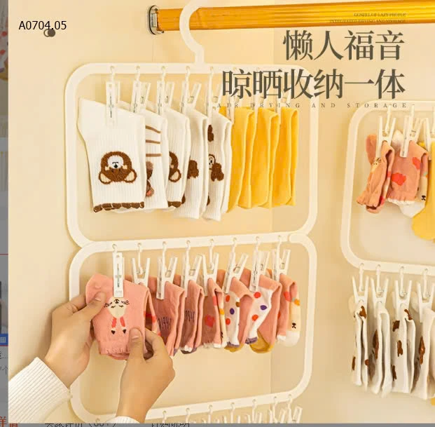 MÓC TREO QUẦN ÁO-sỉ 2 tầng ( 18kẹp) : 45k/c           3 tầng (26 kẹp) : 54k/c 