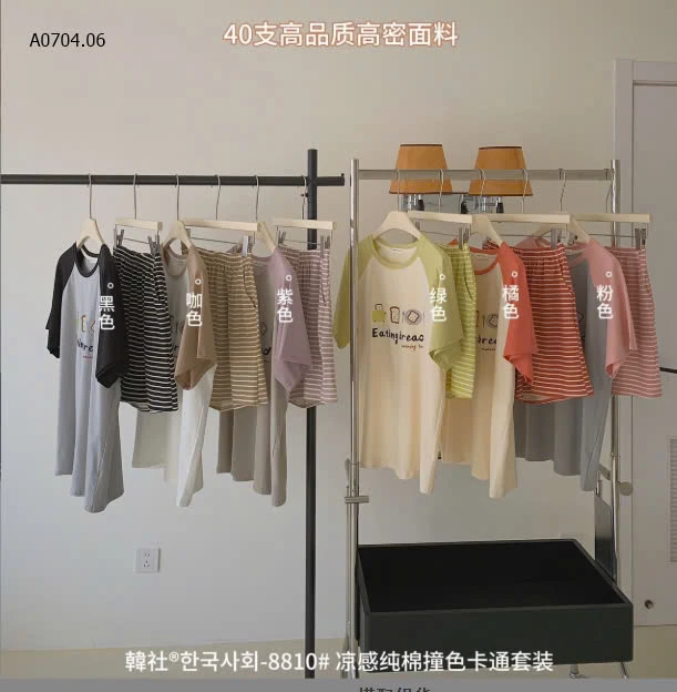 BỘ MẶC NHÀ CỘC TAY CHO NỮ-sỉ 173k