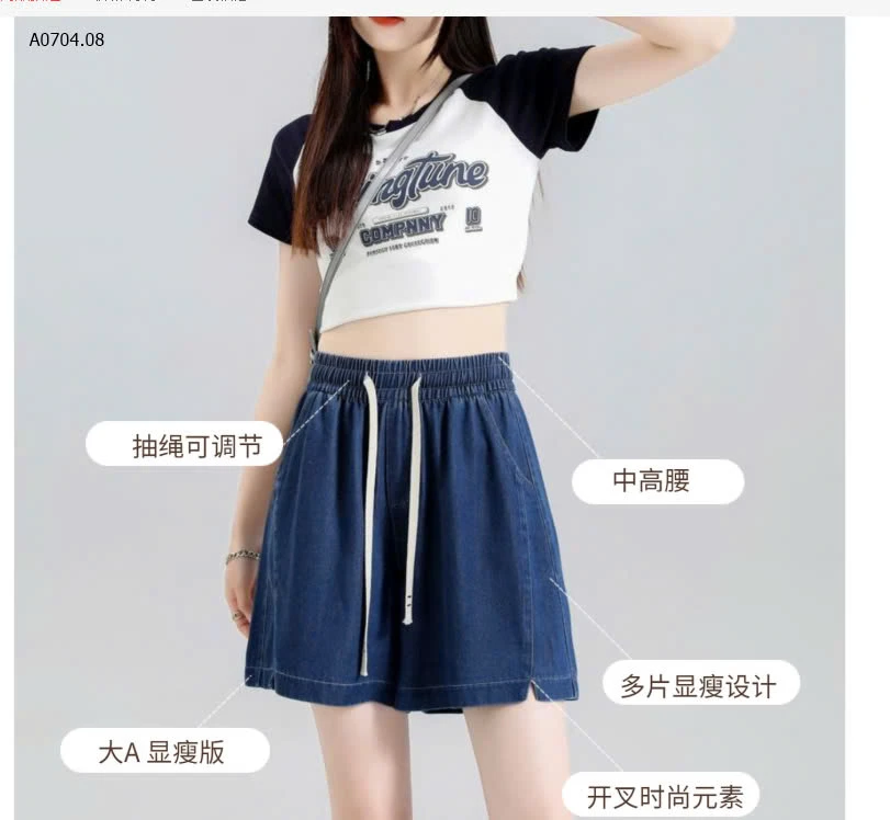 SHORT JEANS CẠP CHUN-sỉ 160k