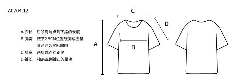 ÁO PHÔNG NỮ -sỉ 90k