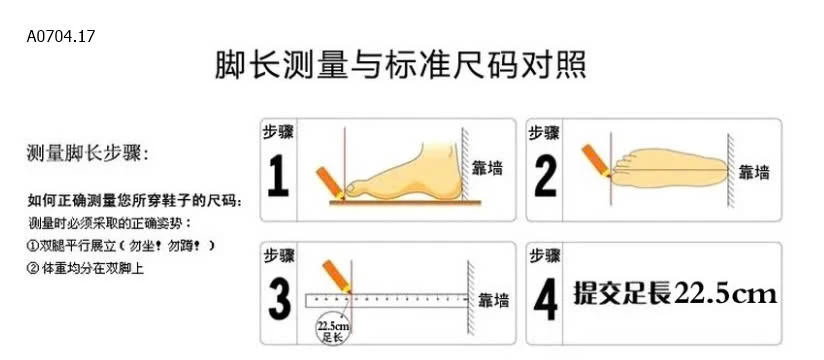 GIÀY NHỰA NỮ-sỉ 65k