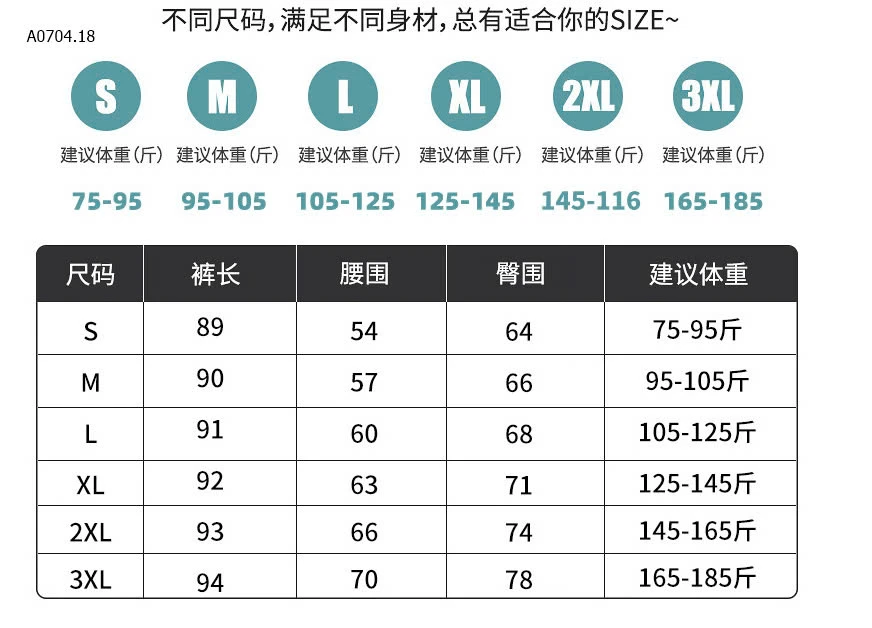 QUẦN LEGGING NỮ-sỉ 107k