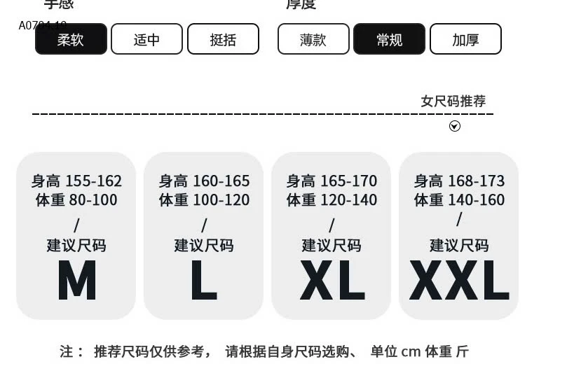 BỘ 2 DÂY MẶC NHÀ KÈM BRA-sỉ 135k