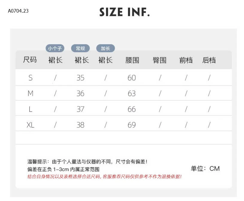 CHÂN VÁY NGẮN DÁNG XOÈ-sỉ 129k
