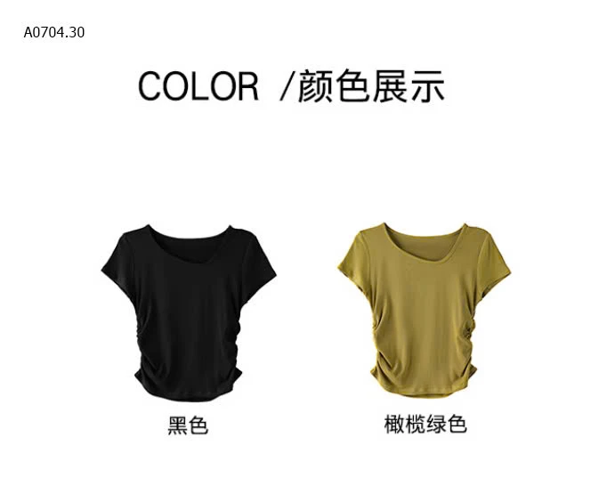 ÁO THUN CỔ LỆCH HÃNG CANVAUS-sỉ 173k