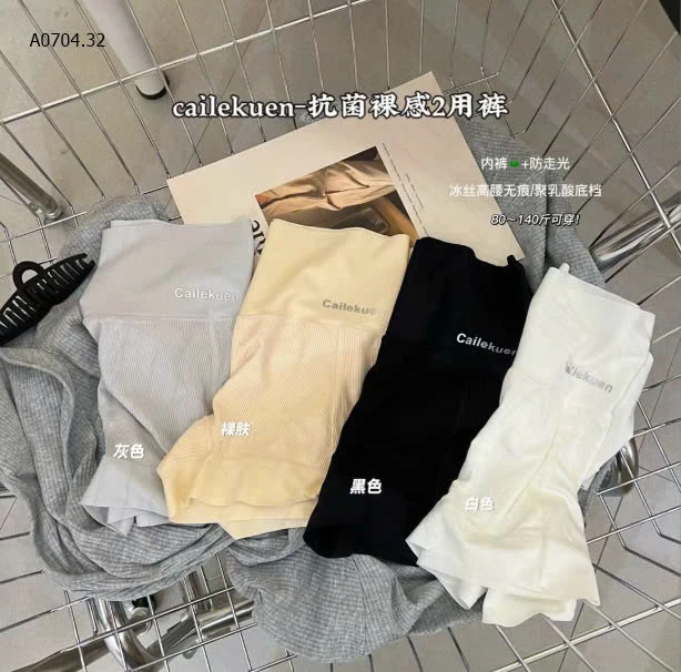 QUẦN BẢO HỘ CHÍNH HÃNG Cailekuen-sỉ 60k