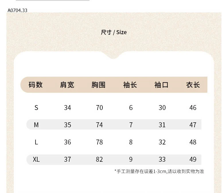 ÁO CROPTOP CỔ V NỮ-sỉ 115k