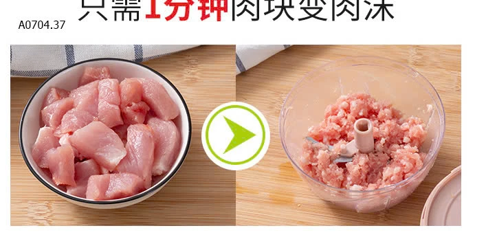 MÁY XAY MINI-sỉ 55k