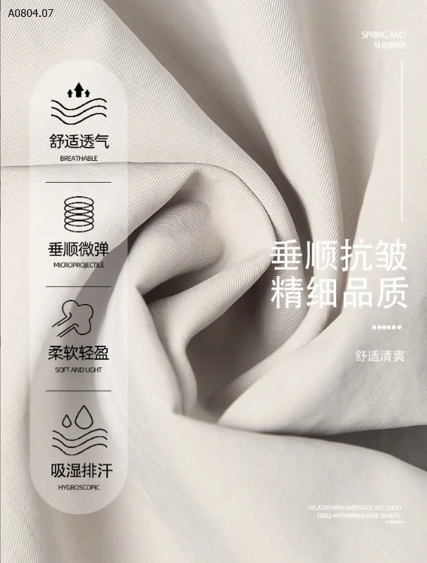 QUẦN ỐNG RỘNG NỮ CẠP CHUN -sỉ 103k