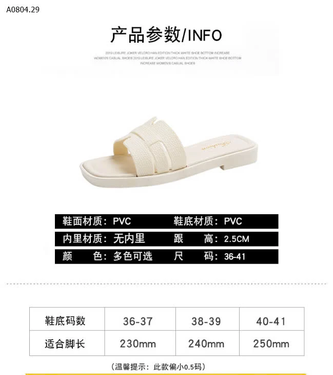 DÉP LÊ CHO NỮ -sỉ 53k