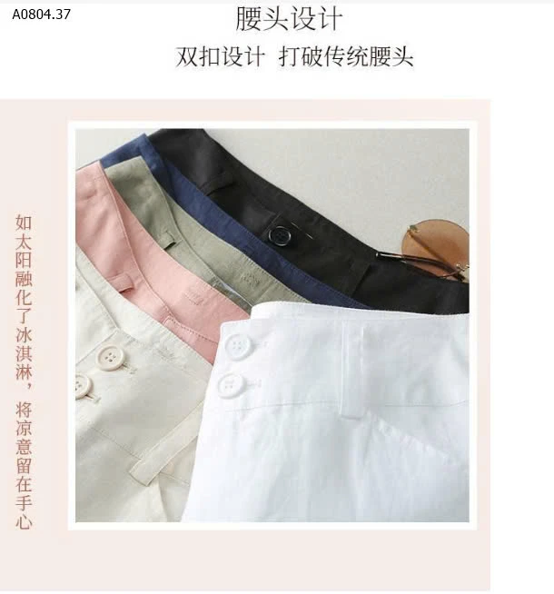 QUẦN SUÔNG  XUẤT NHẬT NỮ -sỉ 140k