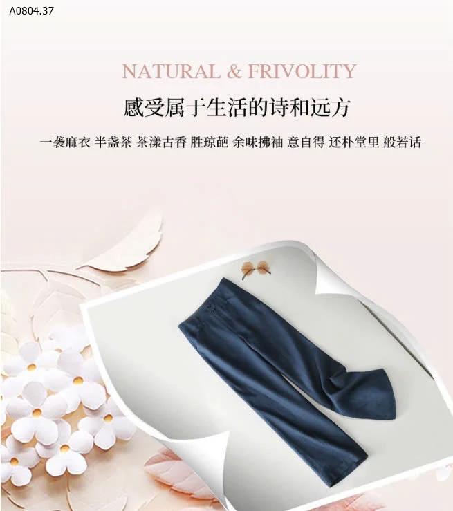 QUẦN SUÔNG  XUẤT NHẬT NỮ -sỉ 140k