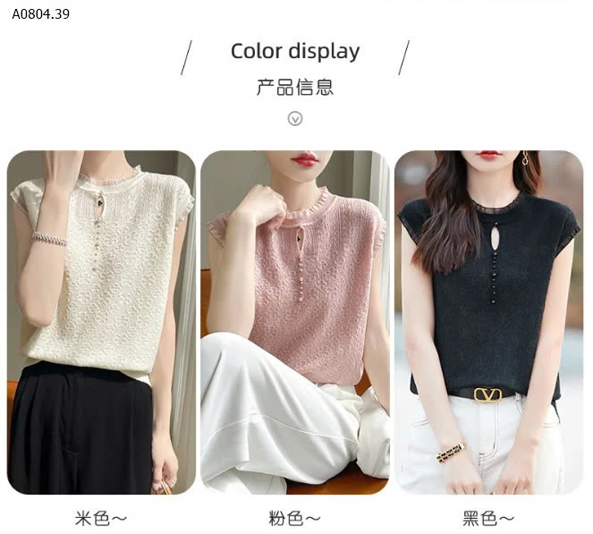 ÁO TAY HẾN CHO NỮ-sỉ 121k