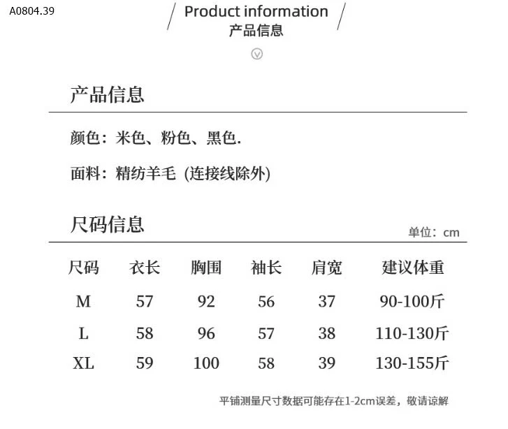 ÁO TAY HẾN CHO NỮ-sỉ 121k