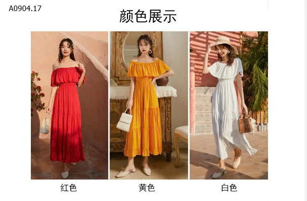 MAXI BÁNH BÈO-sỉ 170k