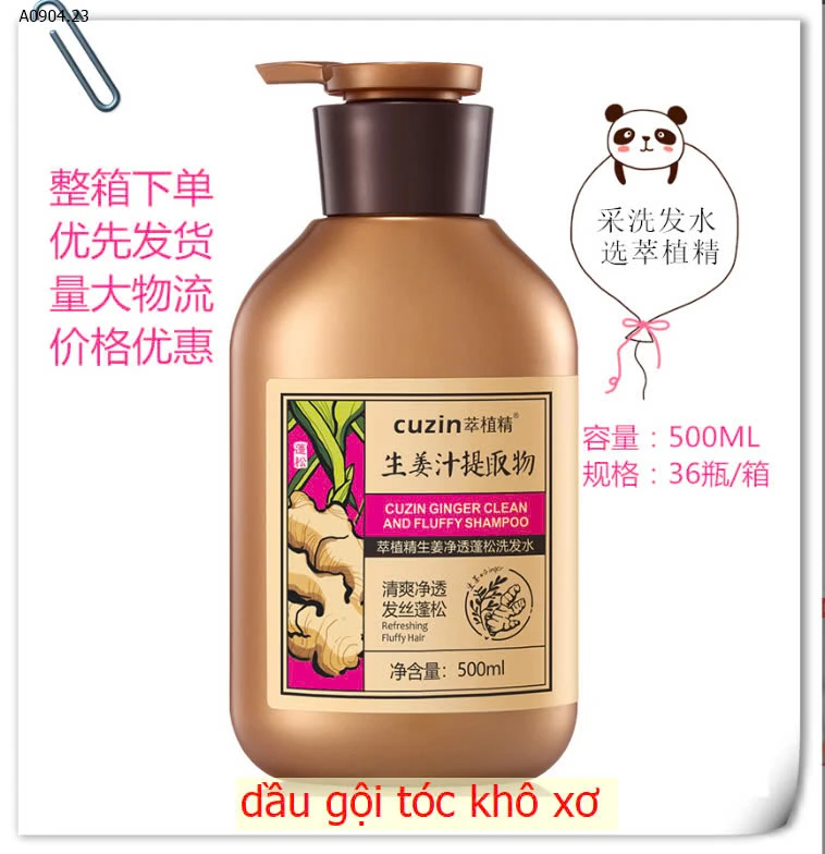 DẦU GỘI GỪNG CUZIN -sỉ 90k