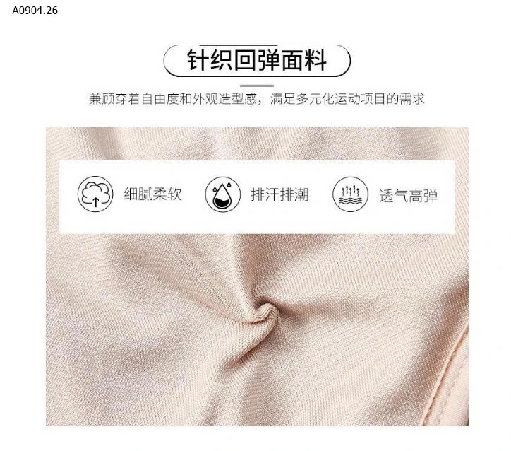 ÁO BRA TẬP THỂ DỤC-sỉ 49k