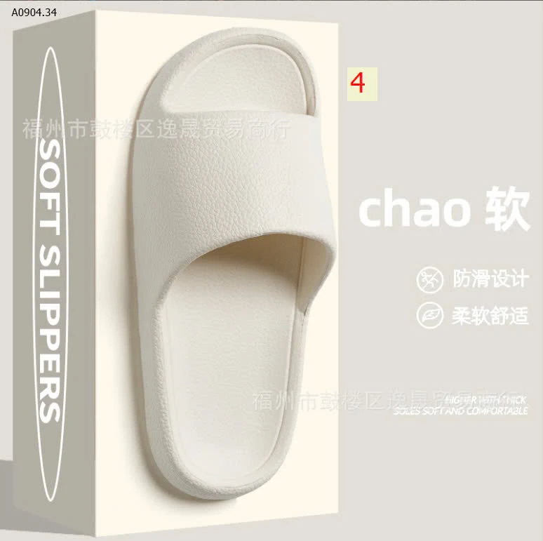 DÉP ĐI TRONG NHÀ HÃNG CHAO -sỉ 36k